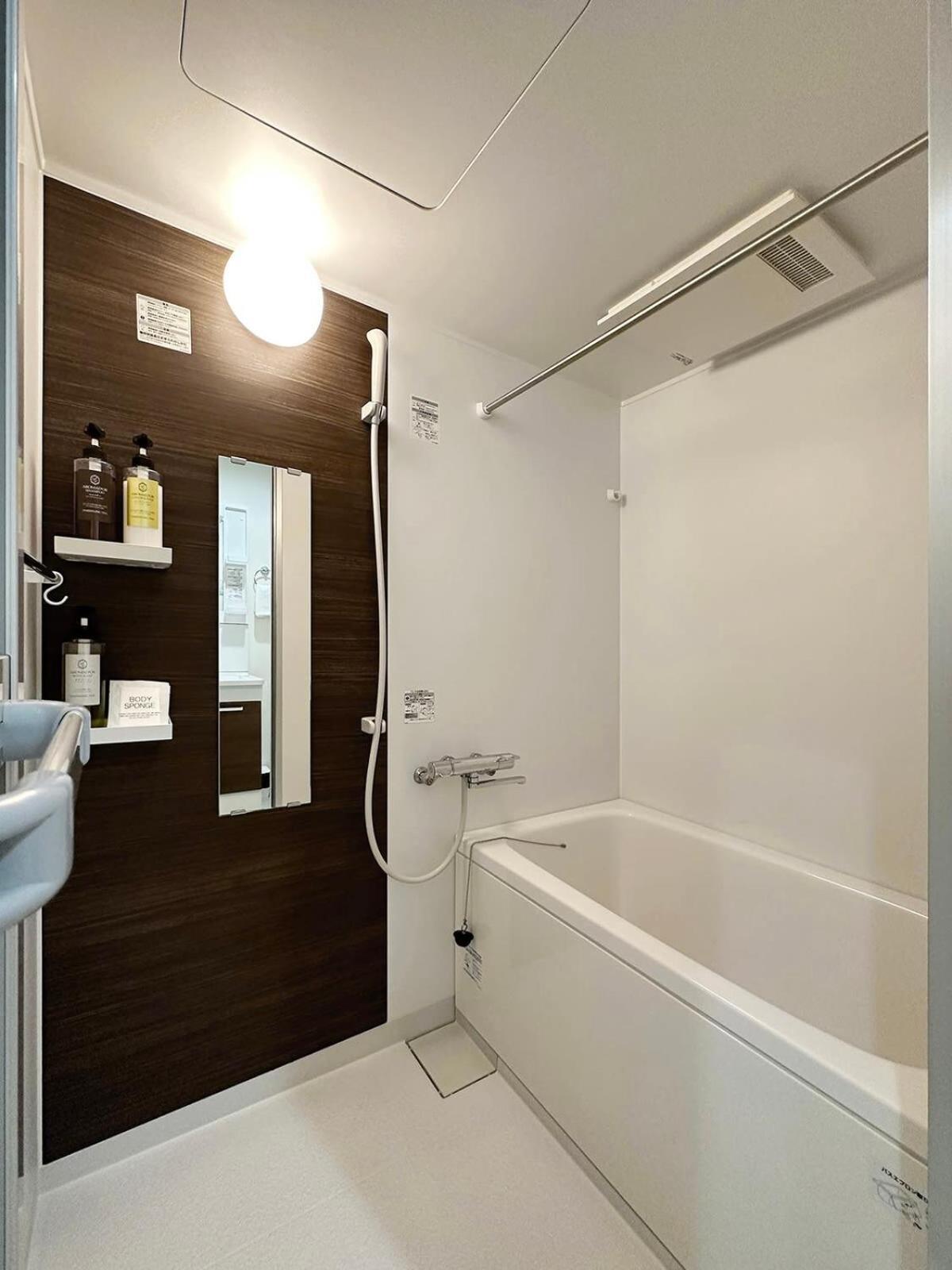 Bhotel Yutori - Near Temples 1Br In Onomichi City For 3 Ppl Exterior photo