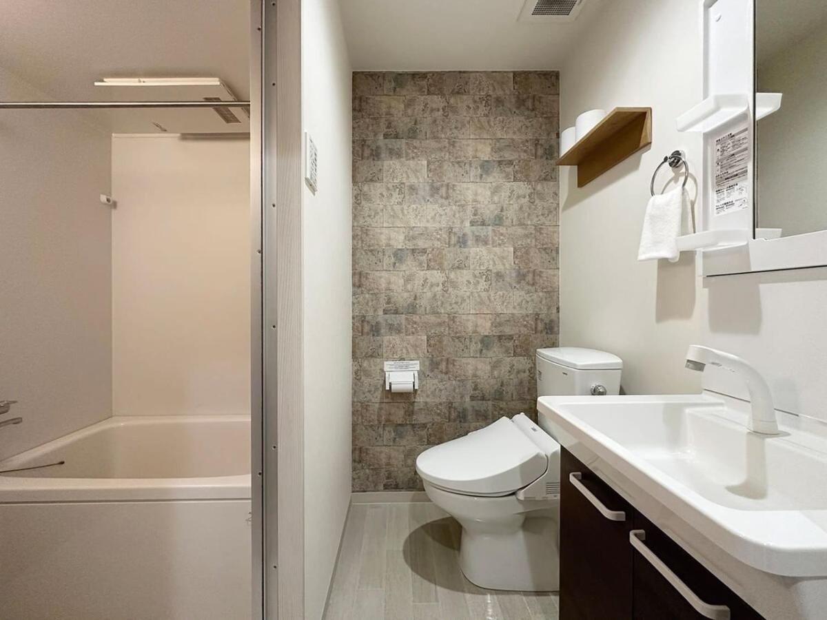 Bhotel Yutori - Near Temples 1Br In Onomichi City For 3 Ppl Exterior photo